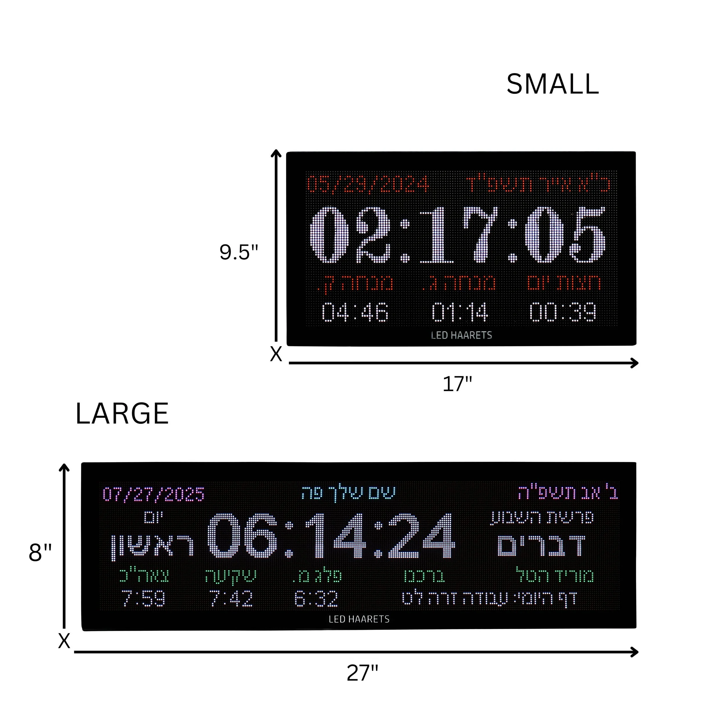 Jewish Smart Clock by - LED HAARETS — Jplacing - Talent Agency